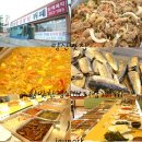 평산주유소 이미지