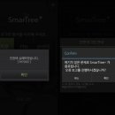 신영전산 이미지