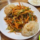 와그너치킨(구미점) | [분당 오리] 와그너치킨 후라이드치킨 골뱅이무침 맛집