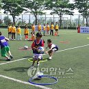 한국맥도날드수원 연합뉴스