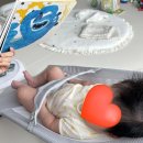 달서구립 본리도서관 | 대구 달서구 북스타트 꾸러미 1단계 본리도서관 수령 후기