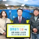 미스터아빠삼천포점 이미지