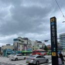 홍대입구역 4번 출구, CGV 앞 이미지