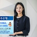 연플러스 이미지