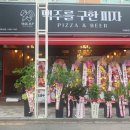 창동학문외과의원 이미지