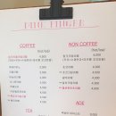 핑크핑거(pink finger) 이미지