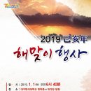 대각정 이미지