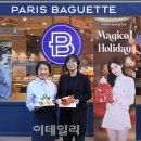 파리바게트 성대명륜점 이미지