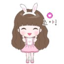 청아외국어학원