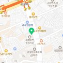 153구포국수 괴정점 이미지