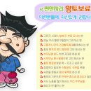 태산메디칼 이미지