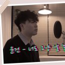 더블유실용음악학원