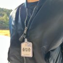 거문 | 제주도 세계 자연유산 거문오름 겨울 탐방 예약 후기 (2시간 45분 소요)