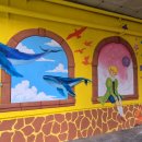 동자초등학교 이미지