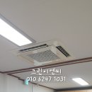 웅진동 자치센터 이미지