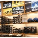 레인보우렌탈 네이버블로그