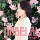 연모지정 이미지