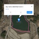 침곡지 이미지