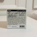 매실 | 똥매실 효과 REAL 후기 | 비움매실 먹고 변화 바로 온 이유