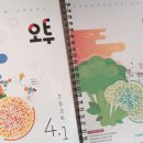 티씨컴퍼니