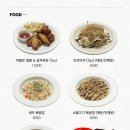카페오도도