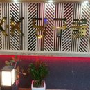 청사로 당구클럽 이미지