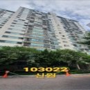 남구-158 이미지