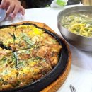 옛날칼국수 이미지