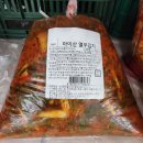 365일 식자재 | 농협 하나로마트 양재점 방문 후기 : 싱싱한 제철 과일부터 새단장한 식자재마트까지!