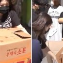 고기도시락