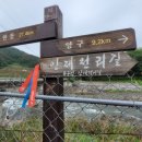 심적유원지 이미지