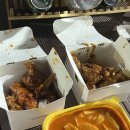 치킨플러스조양점