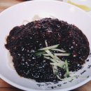 밍(Ming)1956 이미지