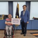 유성장애인자립생활센터 이미지