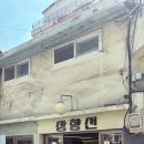 상향선