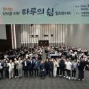 깊은시간 이미지