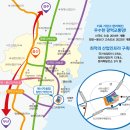 동해에너지산업 이미지