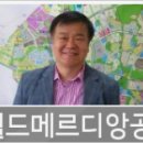 교하연세이비인후과의원 이미지