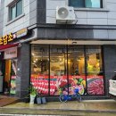 소담소우