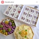 도봉로1길-8 이미지