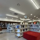 원곡면행정복지센터 이미지