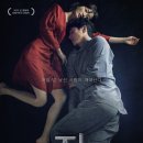 잠도