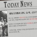 알페라츠게임즈 이미지