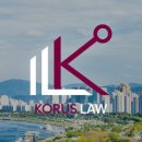 KL 행정사 사무소 이미지