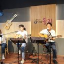 5월 정모 뒷풀이 영상 - 미듐님과 폴라리스 멤버의 Knocking on heaven's door(Bob Dylan) 등 3곡 이미지