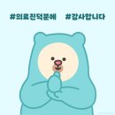 성심의원 이미지