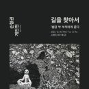 손형권 Daum카페