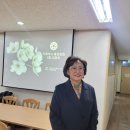 2025년 총동창회 첫 임원회의.. 이미지