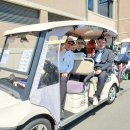 편무일프로 골프 스쿨 이미지