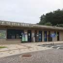 서천 금빛노을 서울캠핑장 이미지